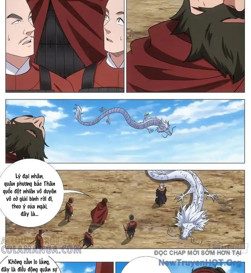 Đại Chu Tiên Lại Chapter 411.5 - 3