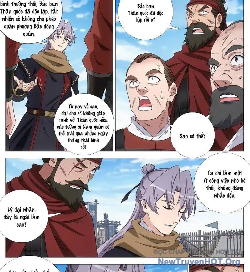 Đại Chu Tiên Lại Chapter 411.5 - 4