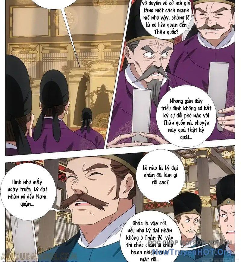 Đại Chu Tiên Lại Chapter 411.5 - 7