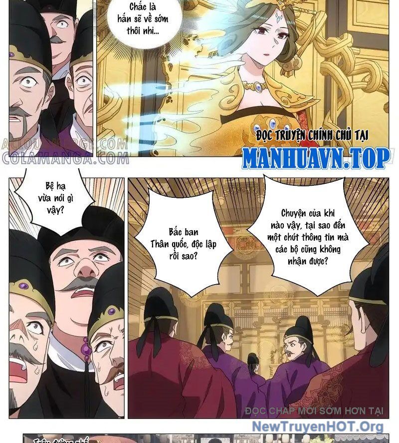 Đại Chu Tiên Lại Chapter 411.5 - 9