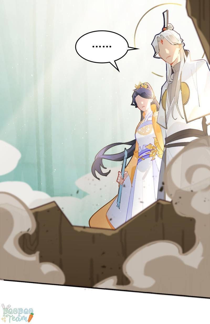 Thượng Đô Thiên Yêu Lục Chapter 21.3 - 31