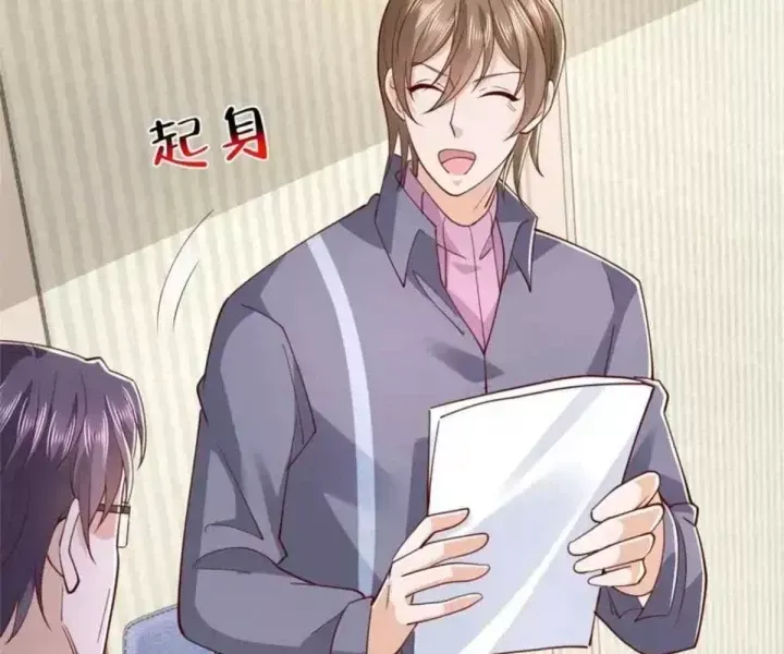 Mỗi Tuần Ta Có Một Nghề Nghiệp Mới Chapter 848.1 - 83