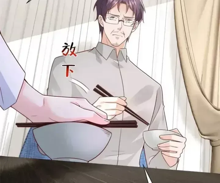 Mỗi Tuần Ta Có Một Nghề Nghiệp Mới Chapter 848.2 - 56
