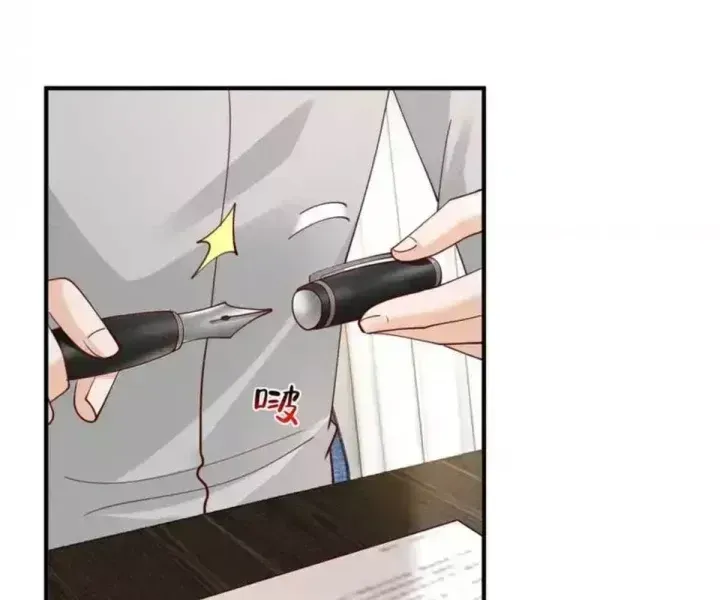 Mỗi Tuần Ta Có Một Nghề Nghiệp Mới Chapter 848.2 - 77