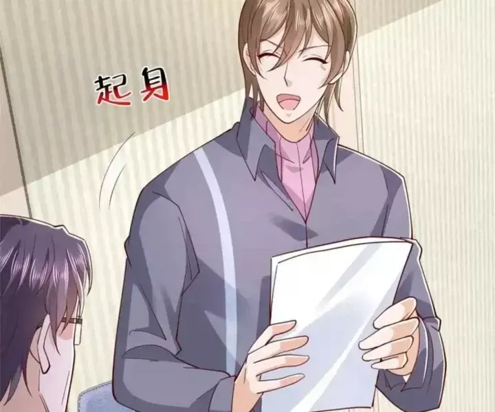 Mỗi Tuần Ta Có Một Nghề Nghiệp Mới Chapter 848.2 - 84