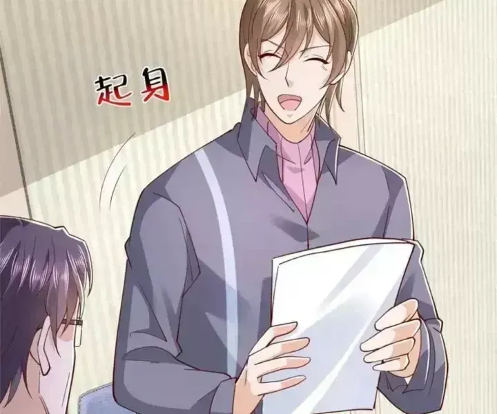 Mỗi Tuần Ta Có Một Nghề Nghiệp Mới Chapter 848.5 - 87