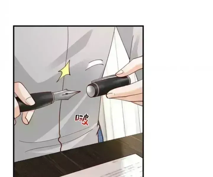 Mỗi Tuần Ta Có Một Nghề Nghiệp Mới Chapter 848.7 - 82