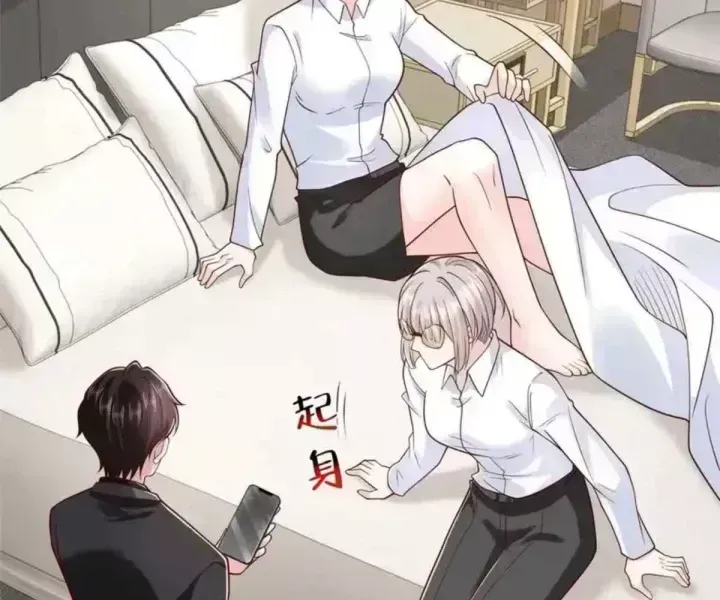 Mỗi Tuần Ta Có Một Nghề Nghiệp Mới Chapter 848.8 - 27