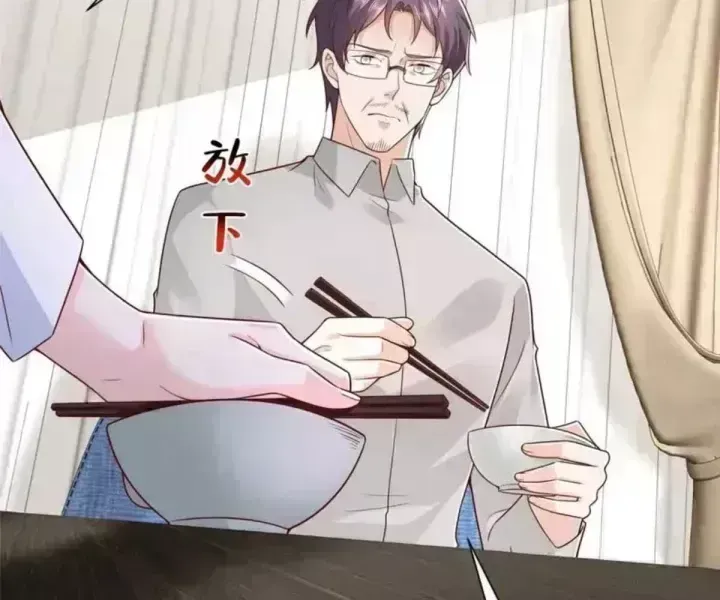 Mỗi Tuần Ta Có Một Nghề Nghiệp Mới Chapter 848.9 - 63
