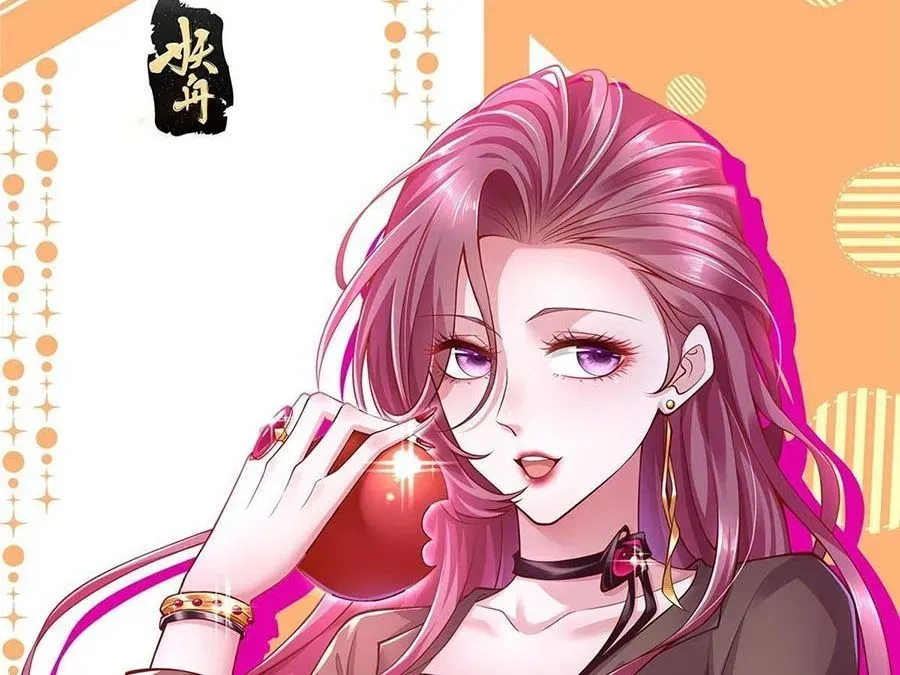 Mỗi Tuần Ta Có Một Nghề Nghiệp Mới Chapter 849.1 - 2