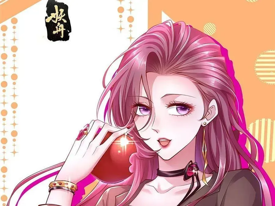 Mỗi Tuần Ta Có Một Nghề Nghiệp Mới Chapter 849.2 - 3