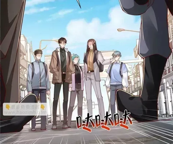 Mỗi Tuần Ta Có Một Nghề Nghiệp Mới Chapter 851.5 - 87