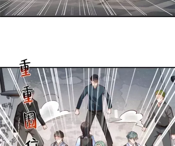 Mỗi Tuần Ta Có Một Nghề Nghiệp Mới Chapter 851.5 - 88