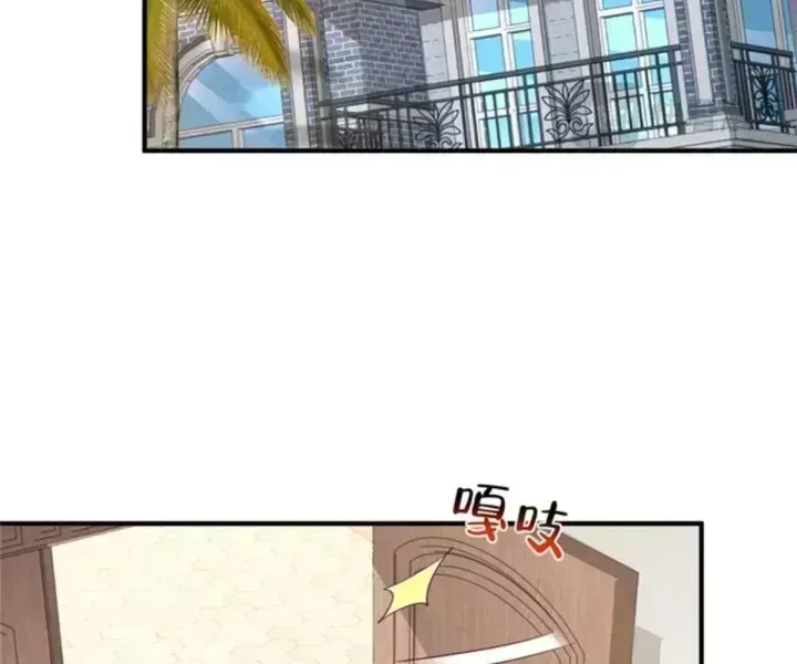Mỗi Tuần Ta Có Một Nghề Nghiệp Mới Chapter 851.5 - 10