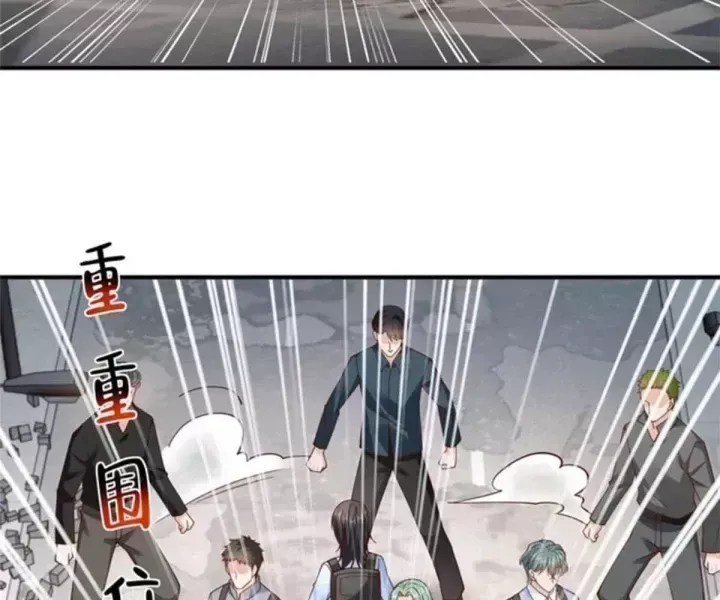 Mỗi Tuần Ta Có Một Nghề Nghiệp Mới Chapter 851.8 - 91