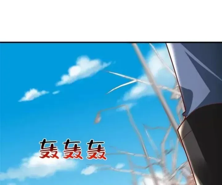 Mỗi Tuần Ta Có Một Nghề Nghiệp Mới Chapter 852.1 - 51