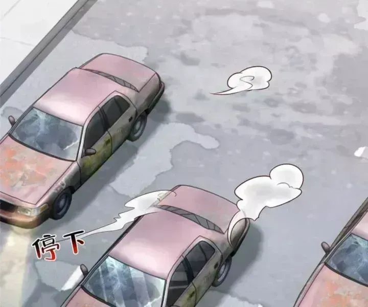 Mỗi Tuần Ta Có Một Nghề Nghiệp Mới Chapter 852.7 - 77