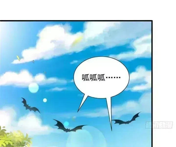 Mỗi Tuần Ta Có Một Nghề Nghiệp Mới Chapter 854.8 - 80