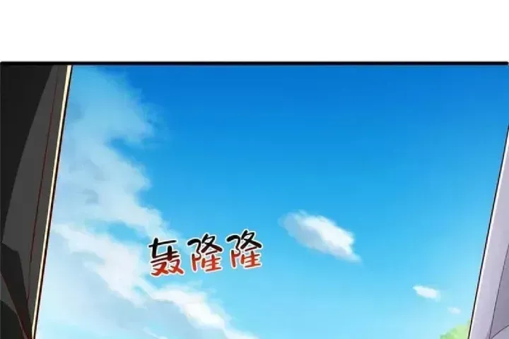Mỗi Tuần Ta Có Một Nghề Nghiệp Mới Chapter 856.1 - 71