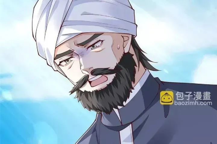 Mỗi Tuần Ta Có Một Nghề Nghiệp Mới Chapter 856.1 - 100