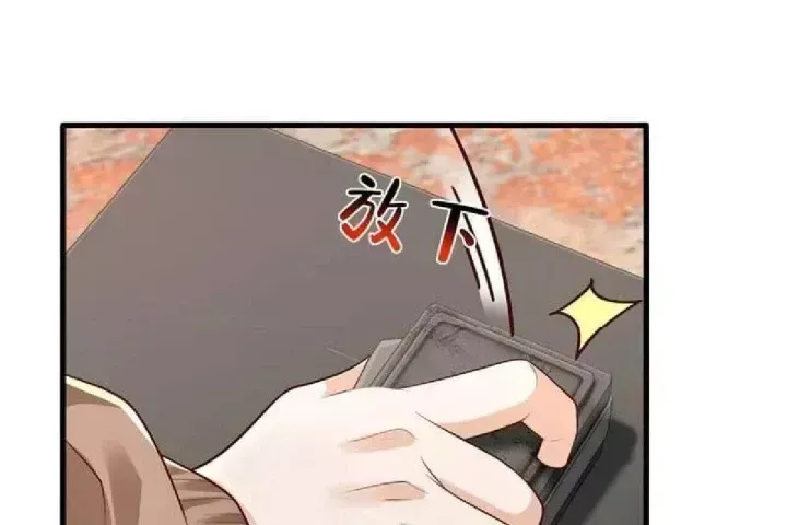 Mỗi Tuần Ta Có Một Nghề Nghiệp Mới Chapter 856.4 - 54