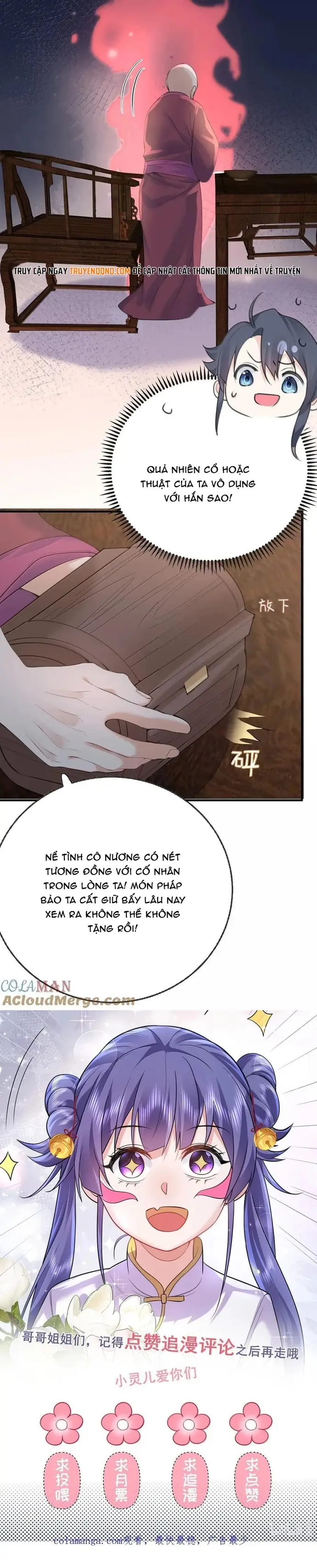 Ta Vô Địch Lúc Nào Chapter 289 - 7