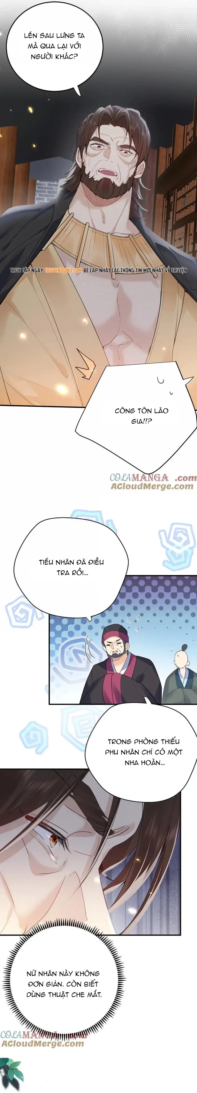 Ta Vô Địch Lúc Nào Chapter 299 - 8
