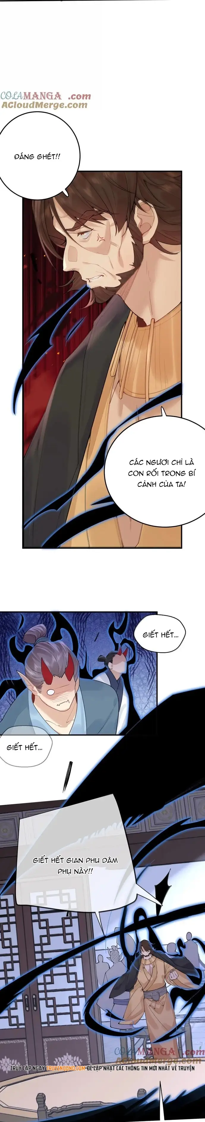 Ta Vô Địch Lúc Nào Chapter 299 - 11