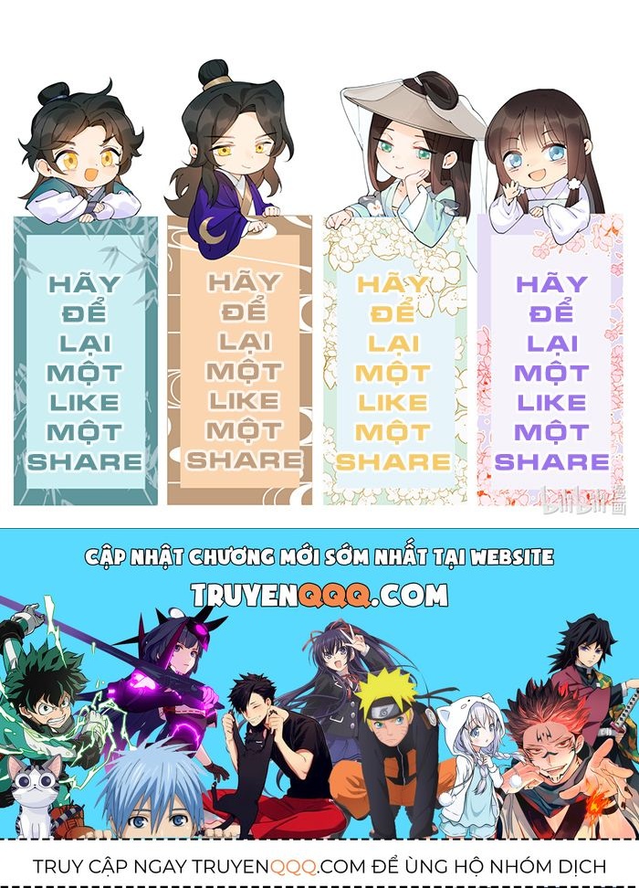 Ta Vô Địch Lúc Nào Chapter 76.1 - 41