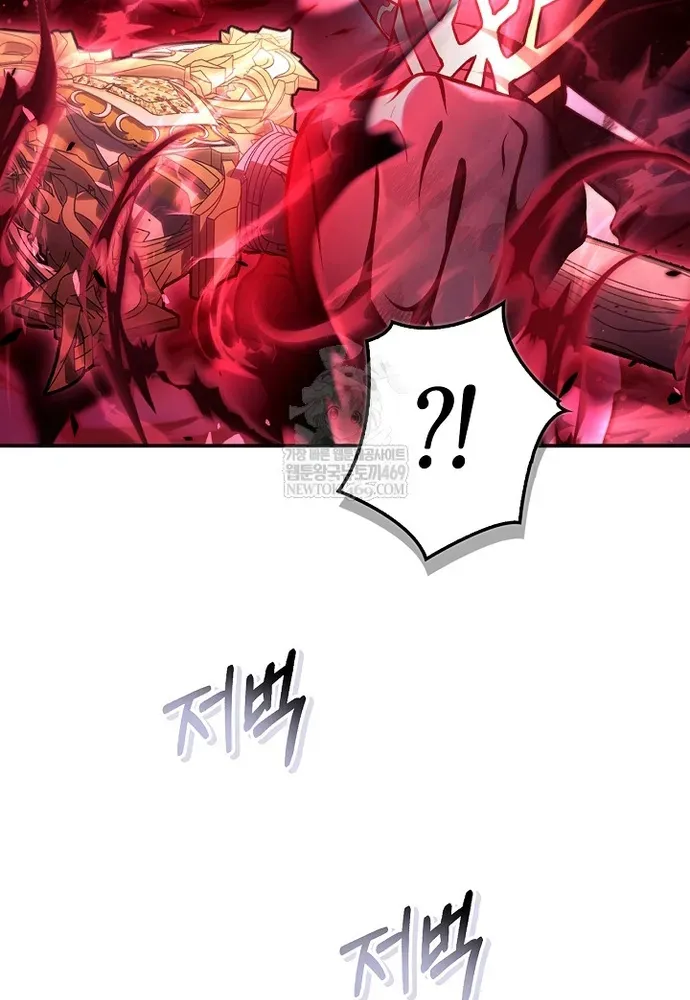 Kí Sự Hồi Quy Chapter 180 - 15