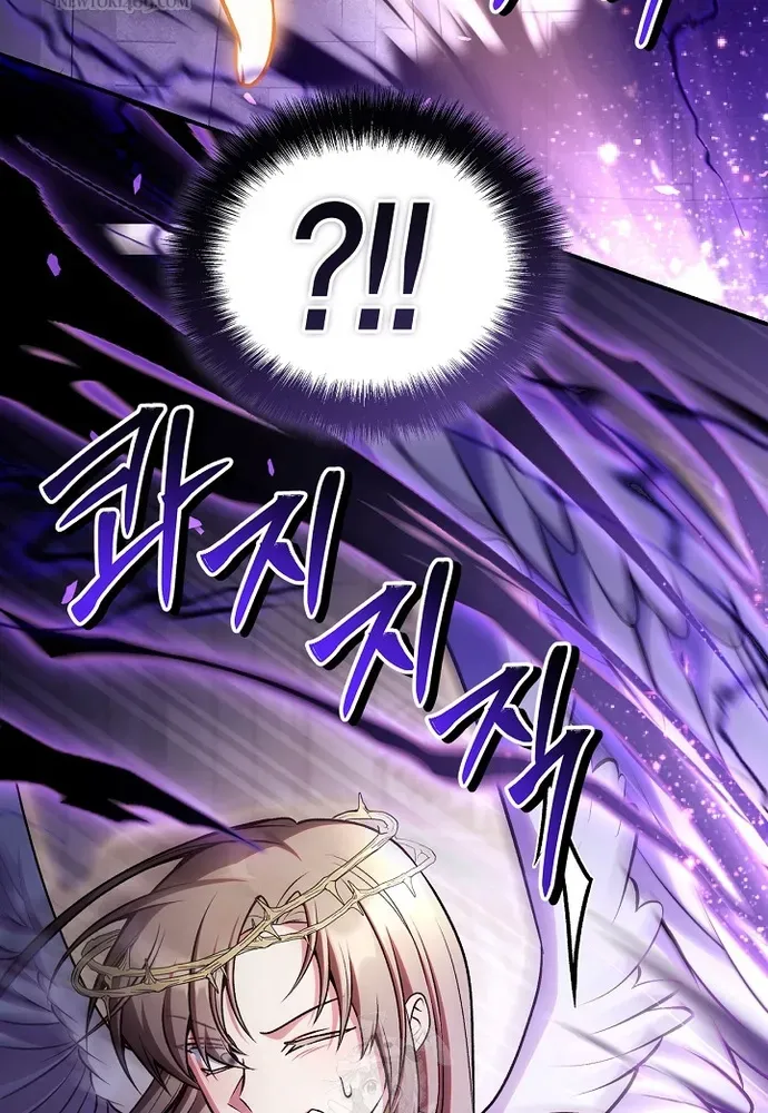 Kí Sự Hồi Quy Chapter 180 - 95