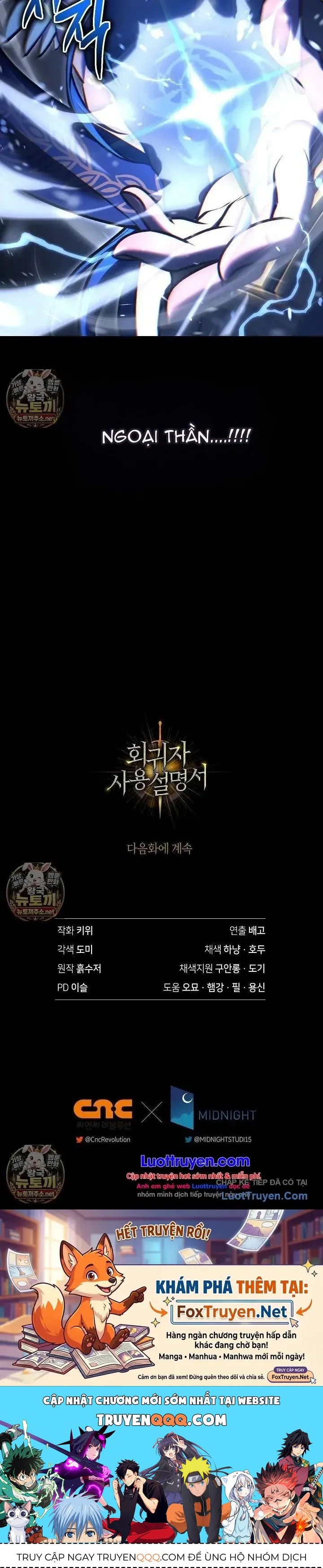 Kí Sự Hồi Quy Chapter 182 - 73