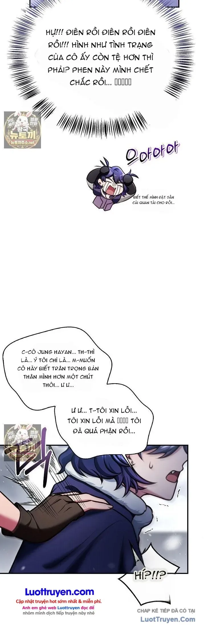 Kí Sự Hồi Quy Chapter 183 - 21