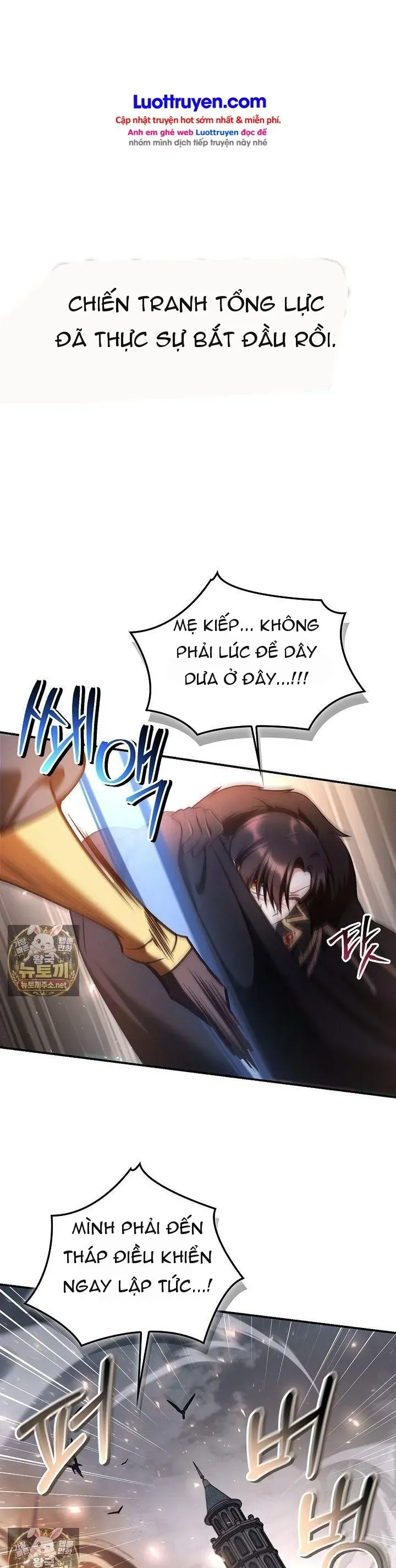 Kí Sự Hồi Quy Chapter 183 - 63