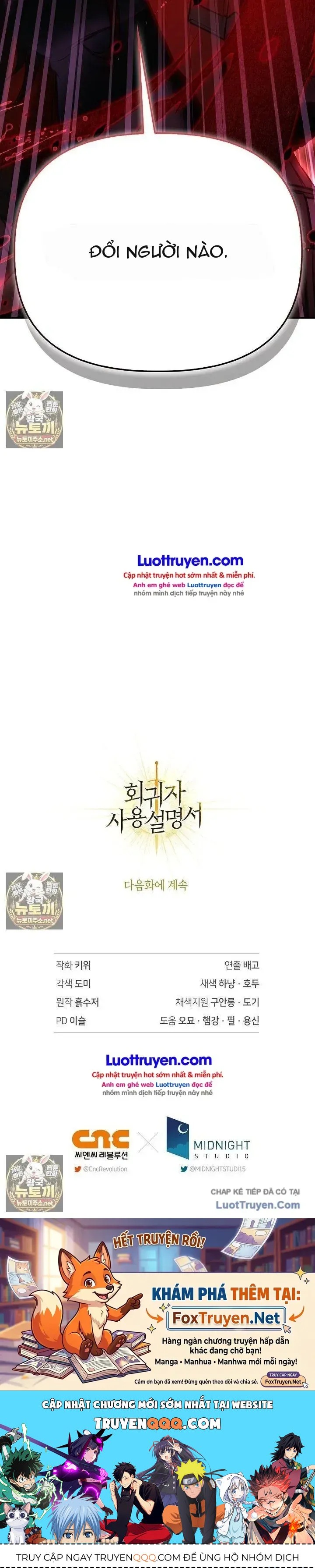 Kí Sự Hồi Quy Chapter 183 - 74