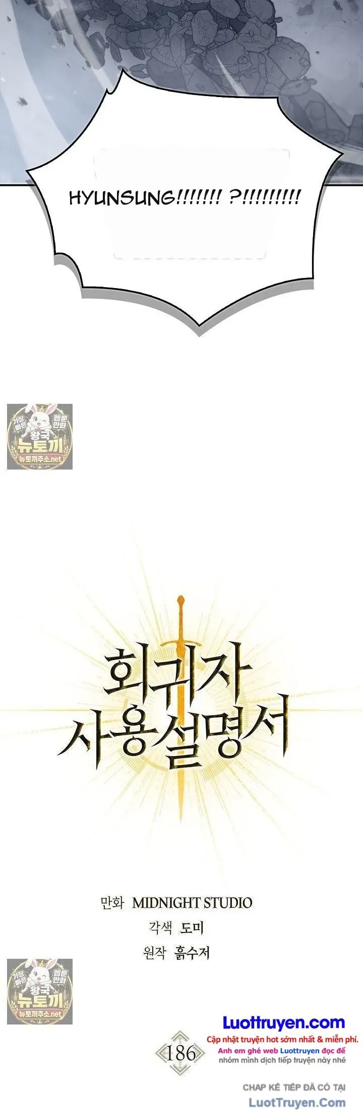 Kí Sự Hồi Quy Chapter 186 - 28