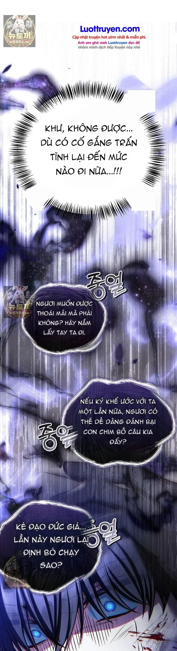 Kí Sự Hồi Quy Chapter 186 - 62