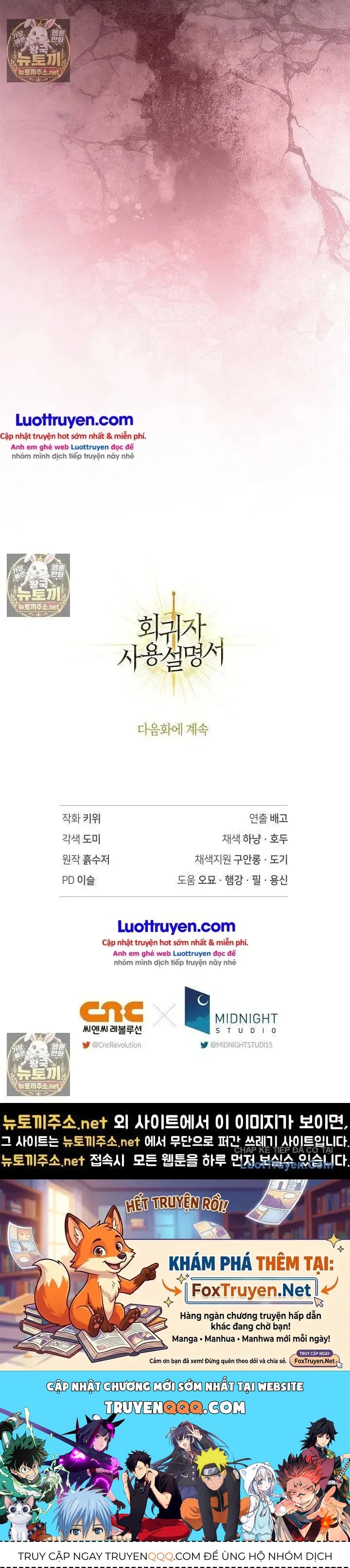 Kí Sự Hồi Quy Chapter 186 - 73
