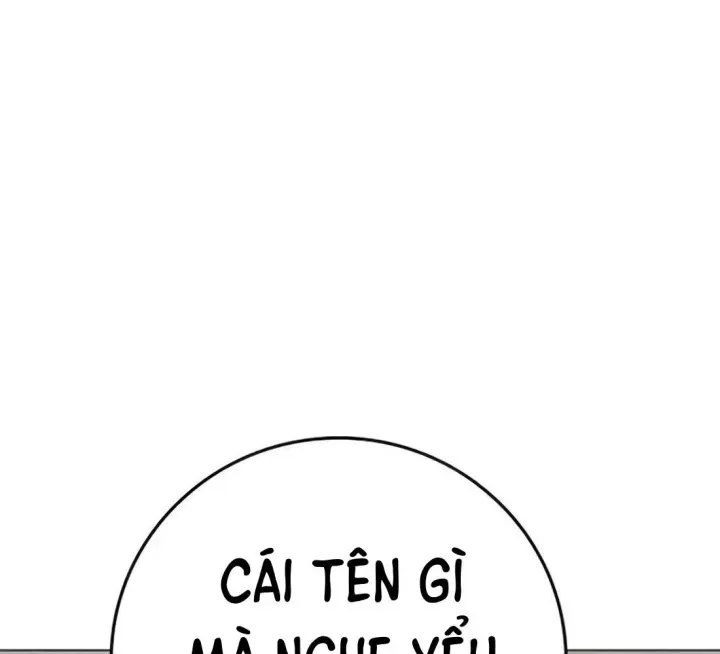 Nhiệm Vụ Đời Thật Chapter 199.5 - 133