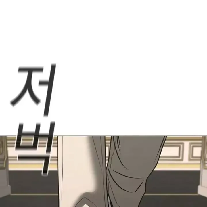 Nhiệm Vụ Đời Thật Chapter 215.5 - 112