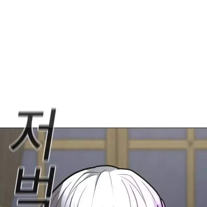 Nhiệm Vụ Đời Thật Chapter 215.5 - 114
