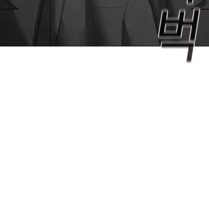 Nhiệm Vụ Đời Thật Chapter 215.5 - 116