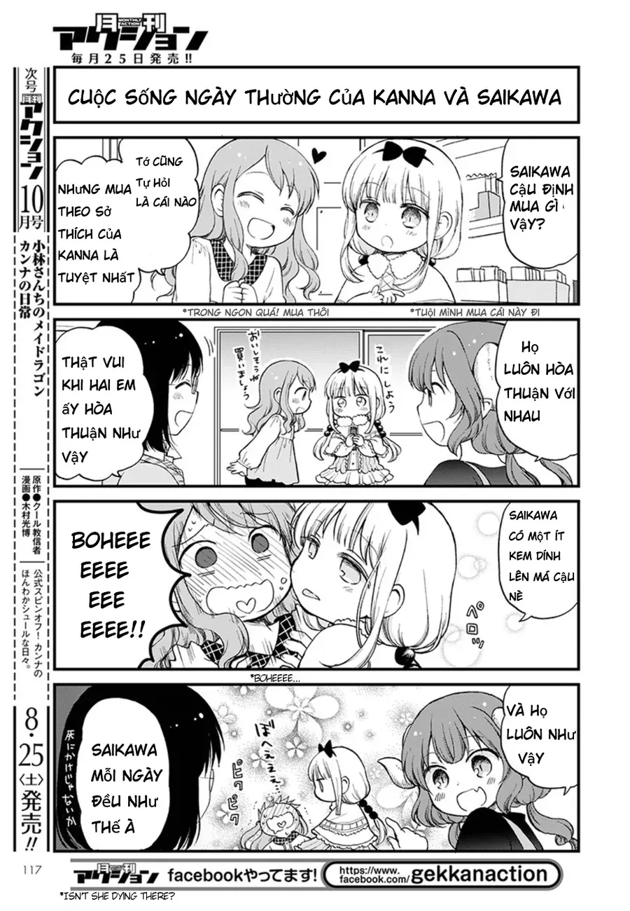 Hầu Gái Rồng Nhà Kobayashi: Nhật Ký Công Sở Của Elma Chapter 12 - 8