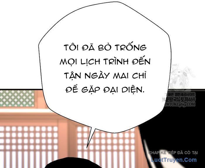 Sự Trở Lại Của Huyền Thoại Chapter 195 - 122