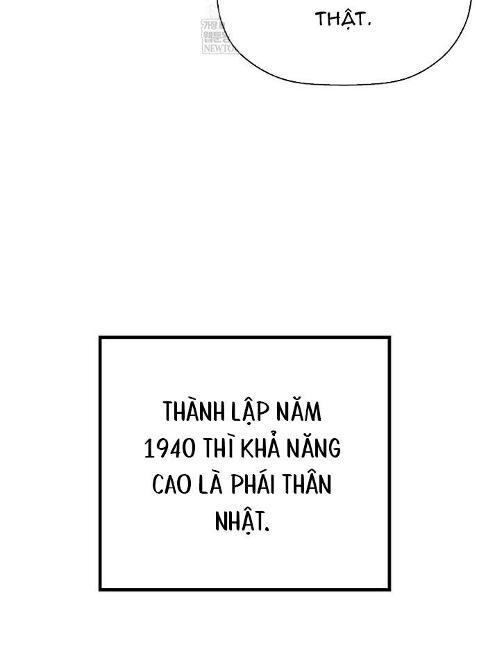Sự Trở Lại Của Huyền Thoại Chapter 195 - 52