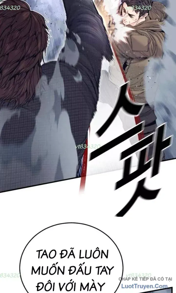 Bố Tôi Là Đặc Vụ Chapter 231 - 7