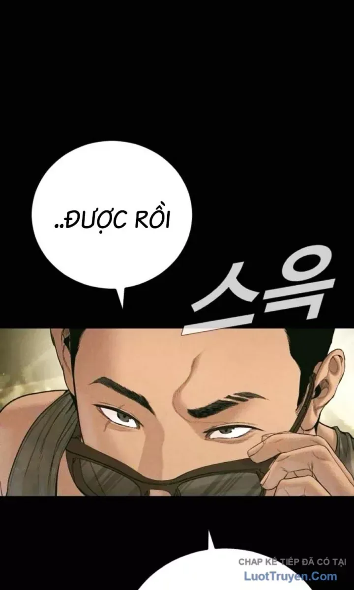 Bố Tôi Là Đặc Vụ Chapter 231 - 84