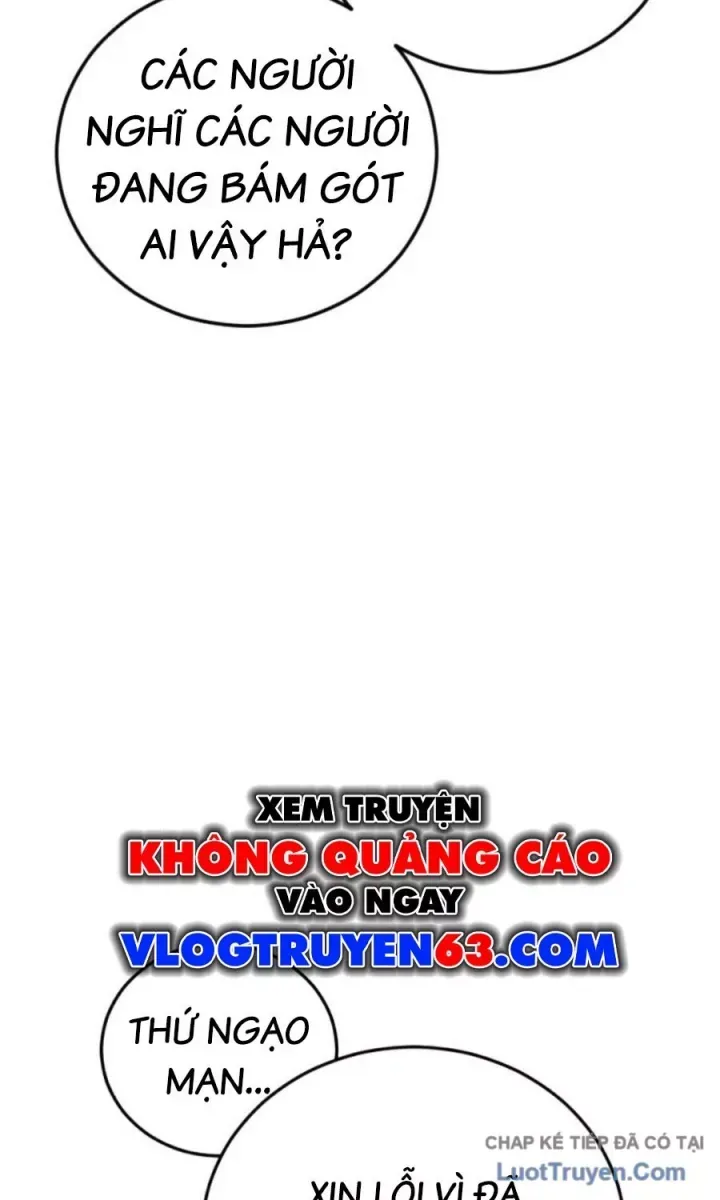 Bố Tôi Là Đặc Vụ Chapter 232 - 146