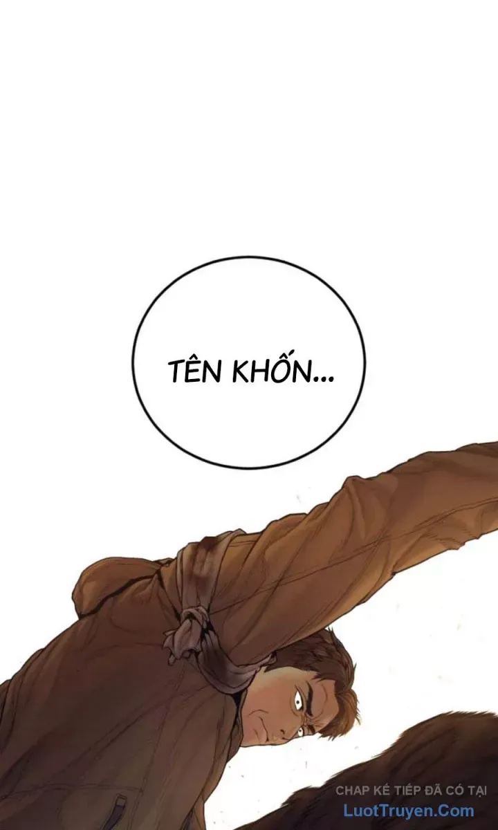 Bố Tôi Là Đặc Vụ Chapter 232 - 47