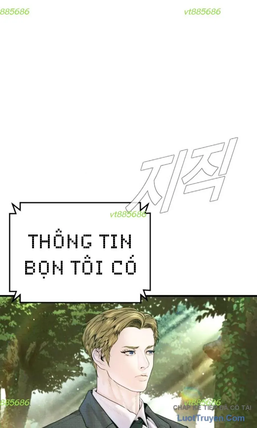 Bố Tôi Là Đặc Vụ Chapter 233 - 11